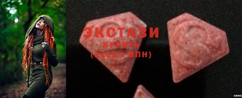 Ecstasy VHQ  Обнинск 