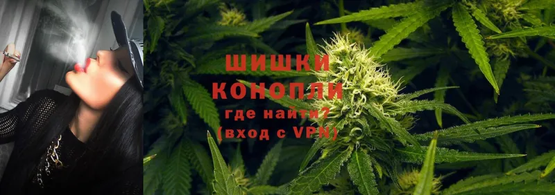 МЕГА как зайти  Обнинск  Бошки Шишки Bruce Banner  хочу  